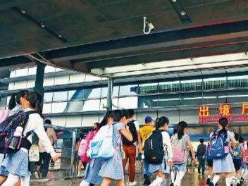注意！6月15日起，中三至中五级的深港跨境学生需要这样做……