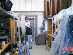 @2020届毕业生，这些钱别忘领！