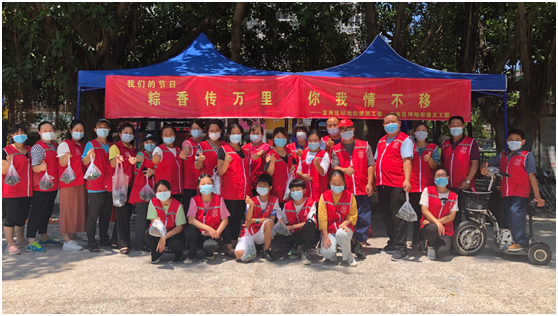 坪地：志愿者包600多个粽子温暖一线人员