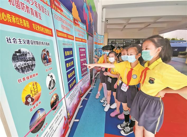 罗湖举办青少年爱国主义教育巡展