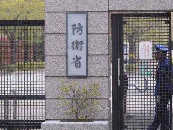 日本防卫省：放弃部署陆基“宙斯盾”反导系统