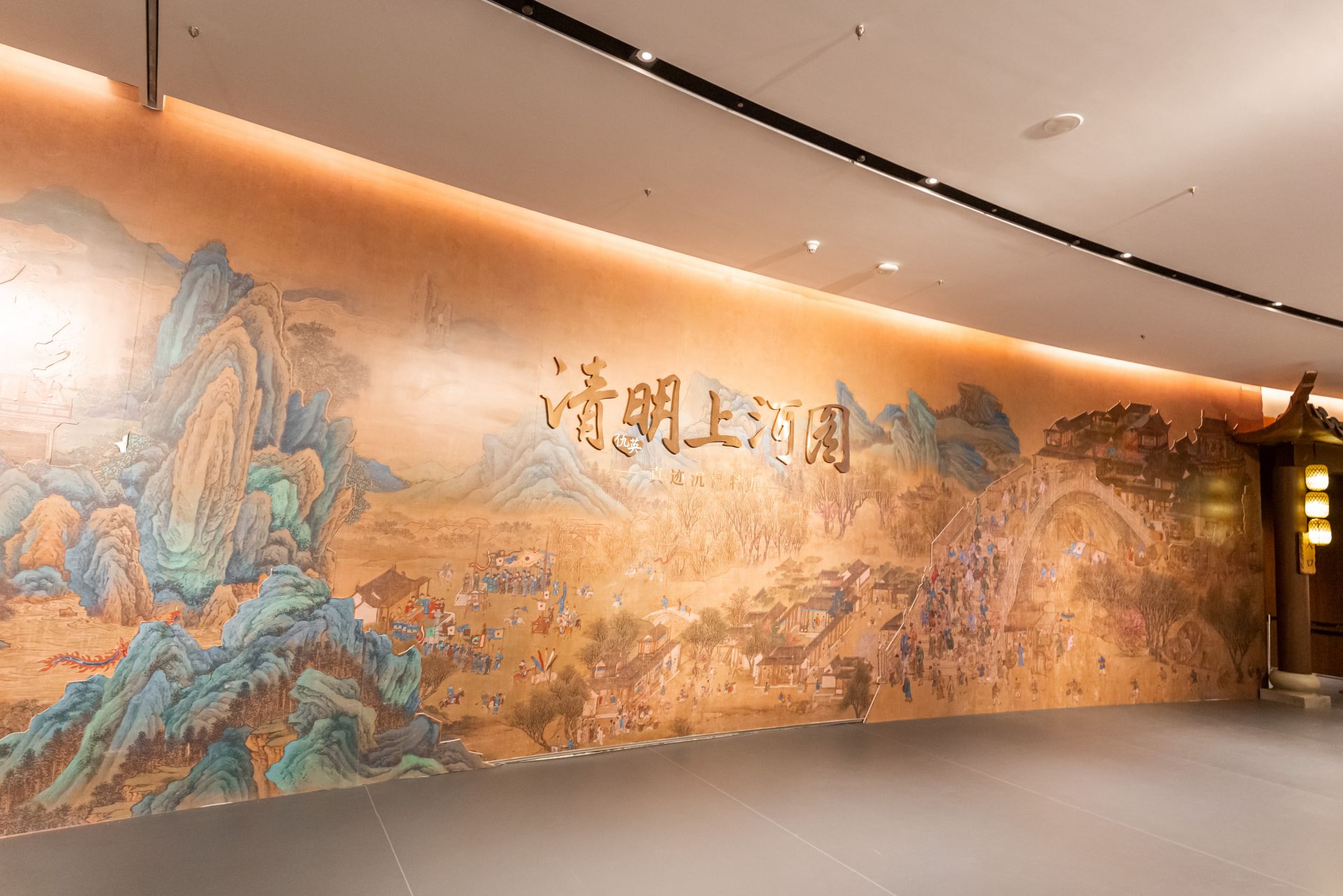 延展至7月28日！一秒穿越入《清明上河图》，周末免费看数十件明代精品  