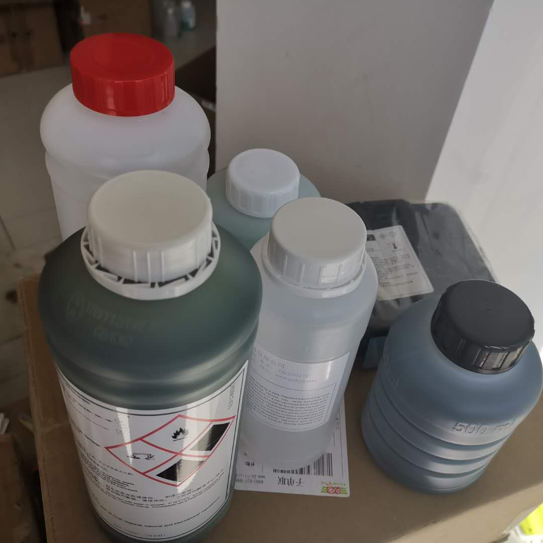 消除一处重大安全隐患！ 马田网格员协助查扣79万毫升易燃化学品 