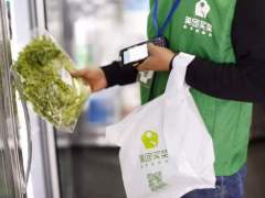 美团买菜全面下架三文鱼 蔬果等采购量增3-4倍