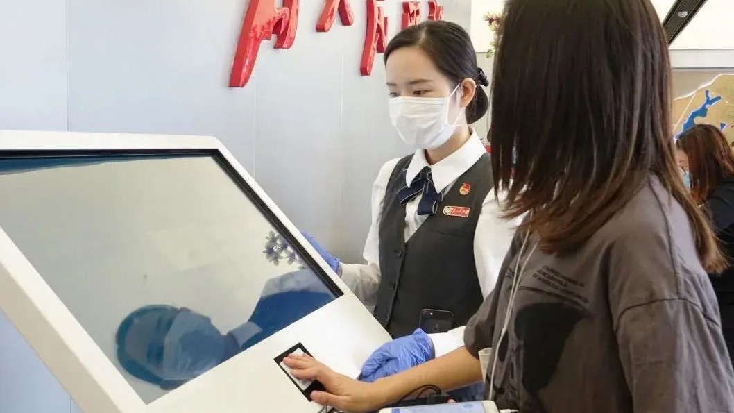 罗湖“透明”政府炼成记
