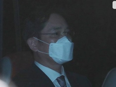 韩国法院决定不逮捕三星电子副会长李在镕
