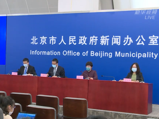 北京：美发美容从业者已检测12350人，全为阴性