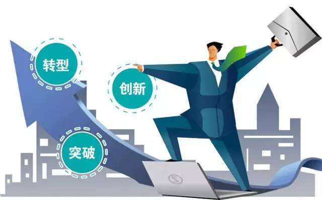 昆明多点发力促产业转型升级