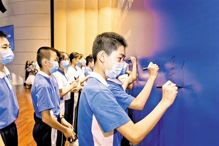 宝安团区委、区教育局开展网络文明宣教活动 呵护孩子健康成长