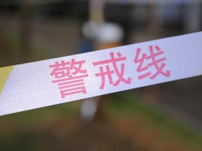 广州天河警方：一男子因纠纷驾车撞人，致1死2伤