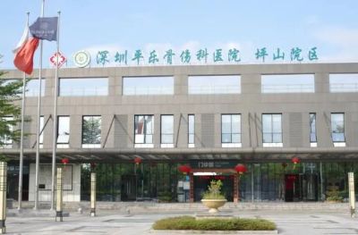 坪山这家医院有深圳“王牌”医学科室！