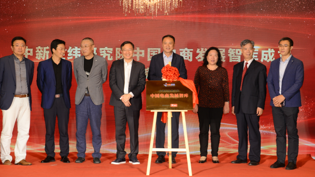 京东618：聚焦从“买买买”到经济发展新动能