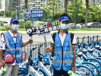 哈啰单车在深圳定点还车率已超过95%