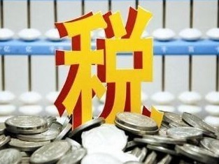 去年深圳超10万户企业被评为纳税信用A级
