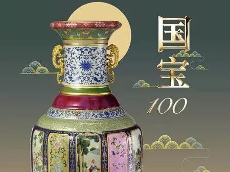 非遗“云”上展芳华 1600余部影像集中呈现