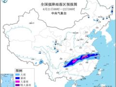 暴雨黄色预警继续发布！全国10省市有大到暴雨