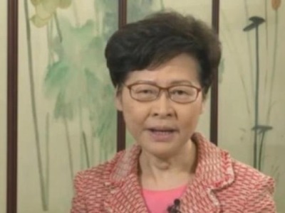 林郑月娥：“一国两制”仍是最佳制度保障 让香港社会乘风破浪