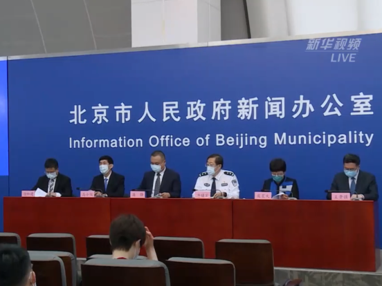 为降低漏诊风险，北京核酸检测采取1+3模式