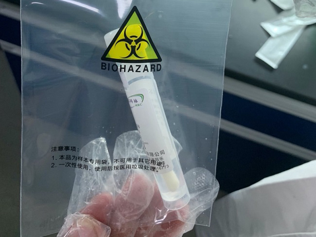确保舌尖上的安全！华大海洋对在售进口水产品进行新冠病毒核酸检测