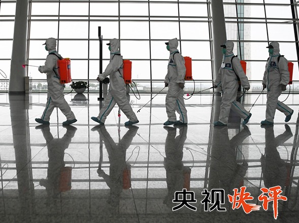 央视快评 | 总结疫情防控斗争经验，丰富爱国卫生工作内涵