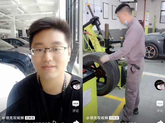 4S店在懂车帝直播：“每月都能比线下多卖五六台车”