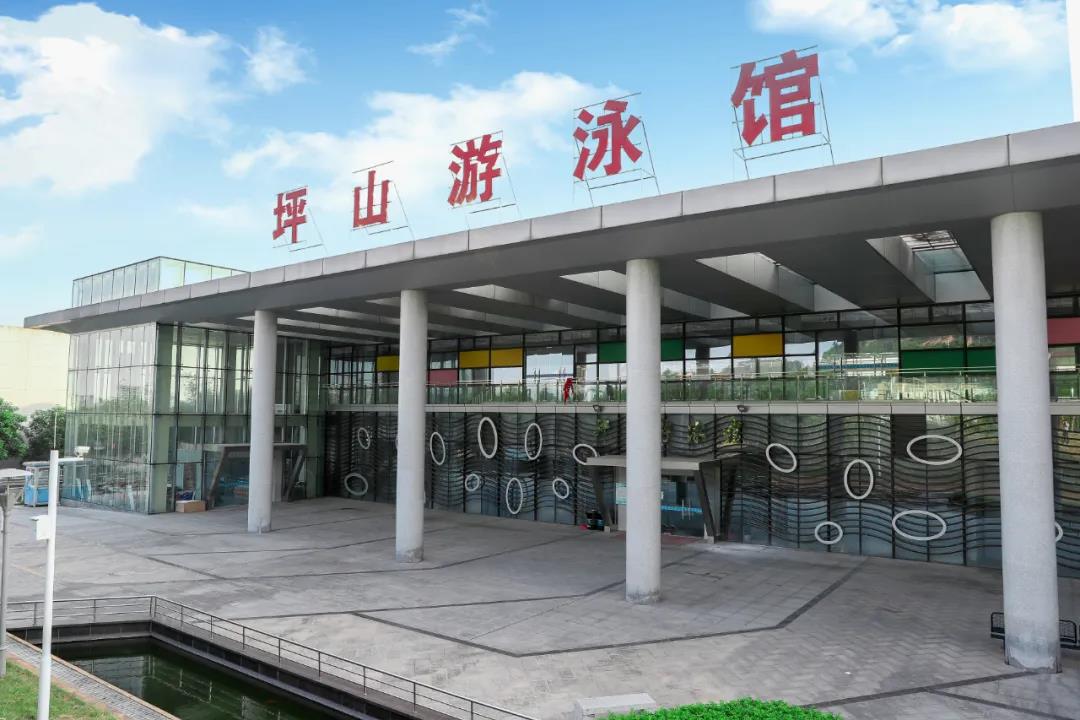 今天起，你心心念念的坪山区各游泳馆有限有序恢复开放！