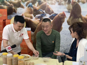 “圳”能量，“益”起来！“深爱圳帮扶”助农直播22日启动！
