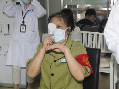 实现眼科卫生资源共享 深圳市医防融合眼科学项目启动