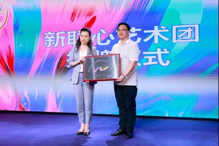 同心协力兴罗湖，罗湖区新联会成立新联心艺术团为六周岁庆生