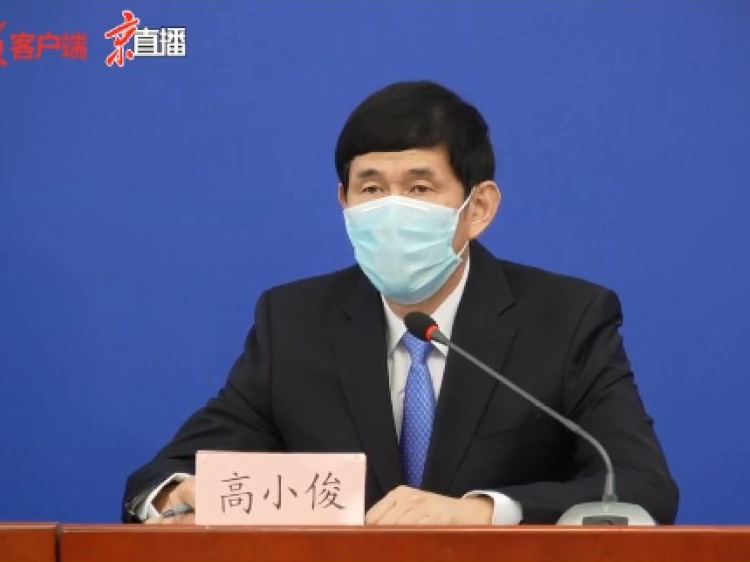 北京卫健委：二级以上医疗机构非急诊全面预约实行常态化机制