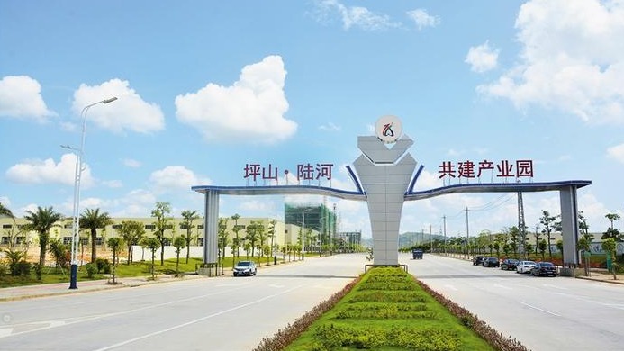 精准帮扶汕尾市陆河县，坪山区帮助542户贫困户全部“摘帽”