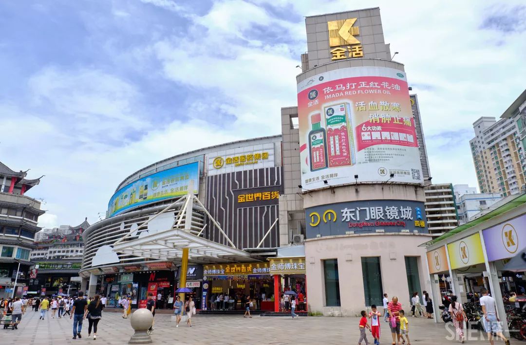深圳购物热潮重现！消费券6月停发，你领了吗？