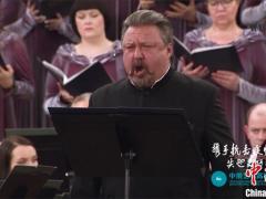 中俄艺术高校联盟云上展演同心抗“疫”