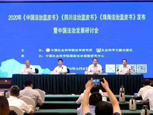 （重）全国第五！中国政府透明度指数报告出炉 罗湖区凭借政务公开质量获殊荣