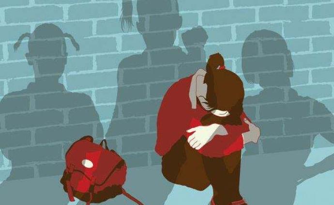未成年人保护法修订草案拟规定学校不得隐瞒严重欺凌行为