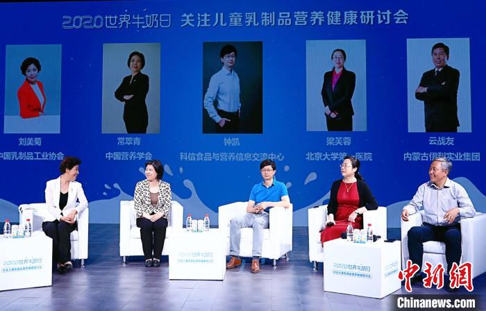 儿童膳食营养不均衡？ 专家：合理膳食行为亟待引导