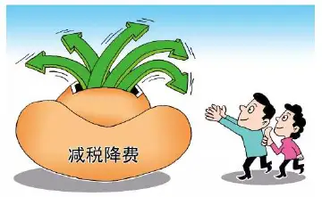 辽宁沈阳：招商引资主要优惠政策