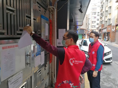 抗击疫情千头万绪，党建引领成为社区战“疫”致胜法宝