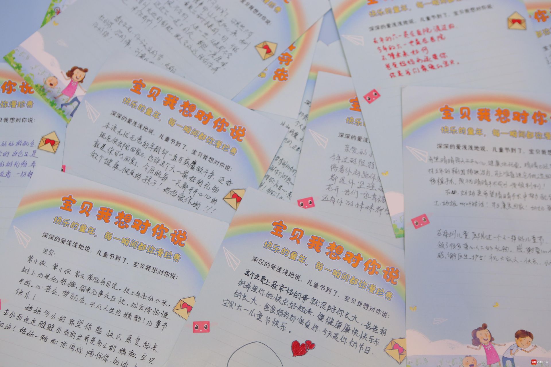 为孩子点亮“阿拉丁神灯”，儿童医院关爱空间庆祝六一节