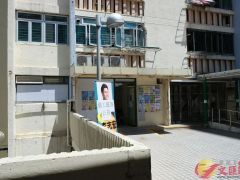 香港反对派“罢工罢课公投”失败！