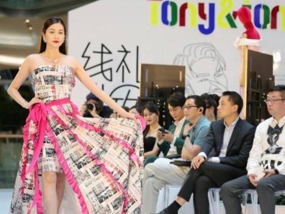 深圳历史亮相T台！鹏城、校服、老报纸等20个主题均有精彩演绎