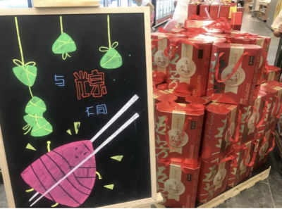 深圳端午消费市场“粽”有不同，粽子食材销量好过往年