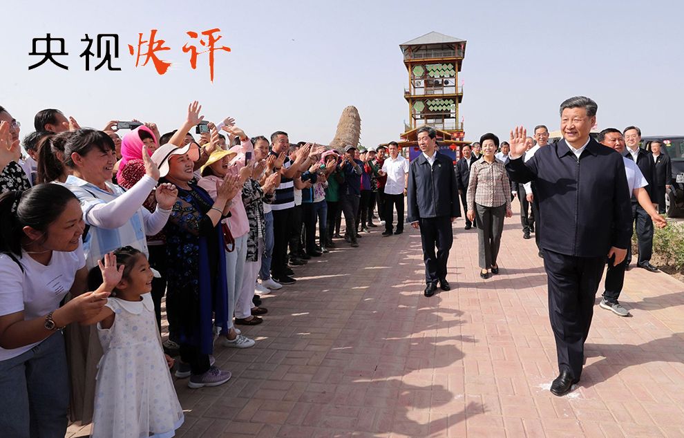 【央视快评】推动经济发展实现量的合理增长和质的稳步提升