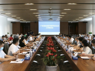 打通空中生命绿色通道！这场航空医疗救援大型演习在中山七院举行