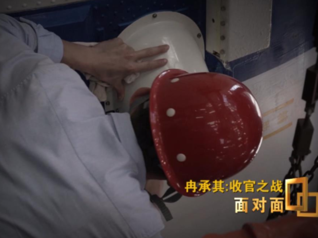 副总设计师谈北斗收官幕后故事：鸡爪形小裂纹引起全过程核查