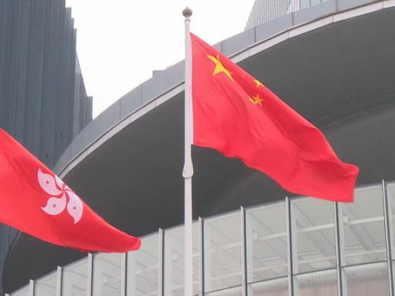 香港商报时评：国安立法让港人此心安处
