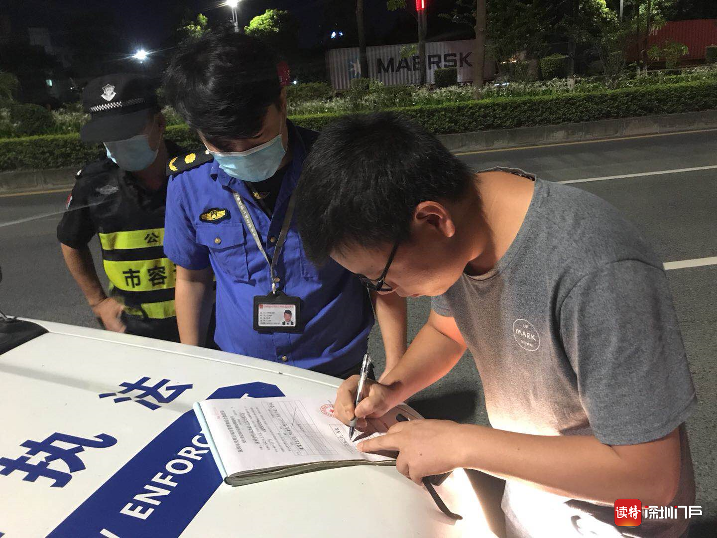 公明街道持续严查严整泥头车“顽疾”            