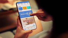 平安福田 | 高收益、零风险？你想要的暴富大法可能是骗局！