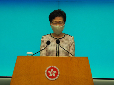 林郑月娥：维护国安法实施后香港仍是跨国企业发展理想之地