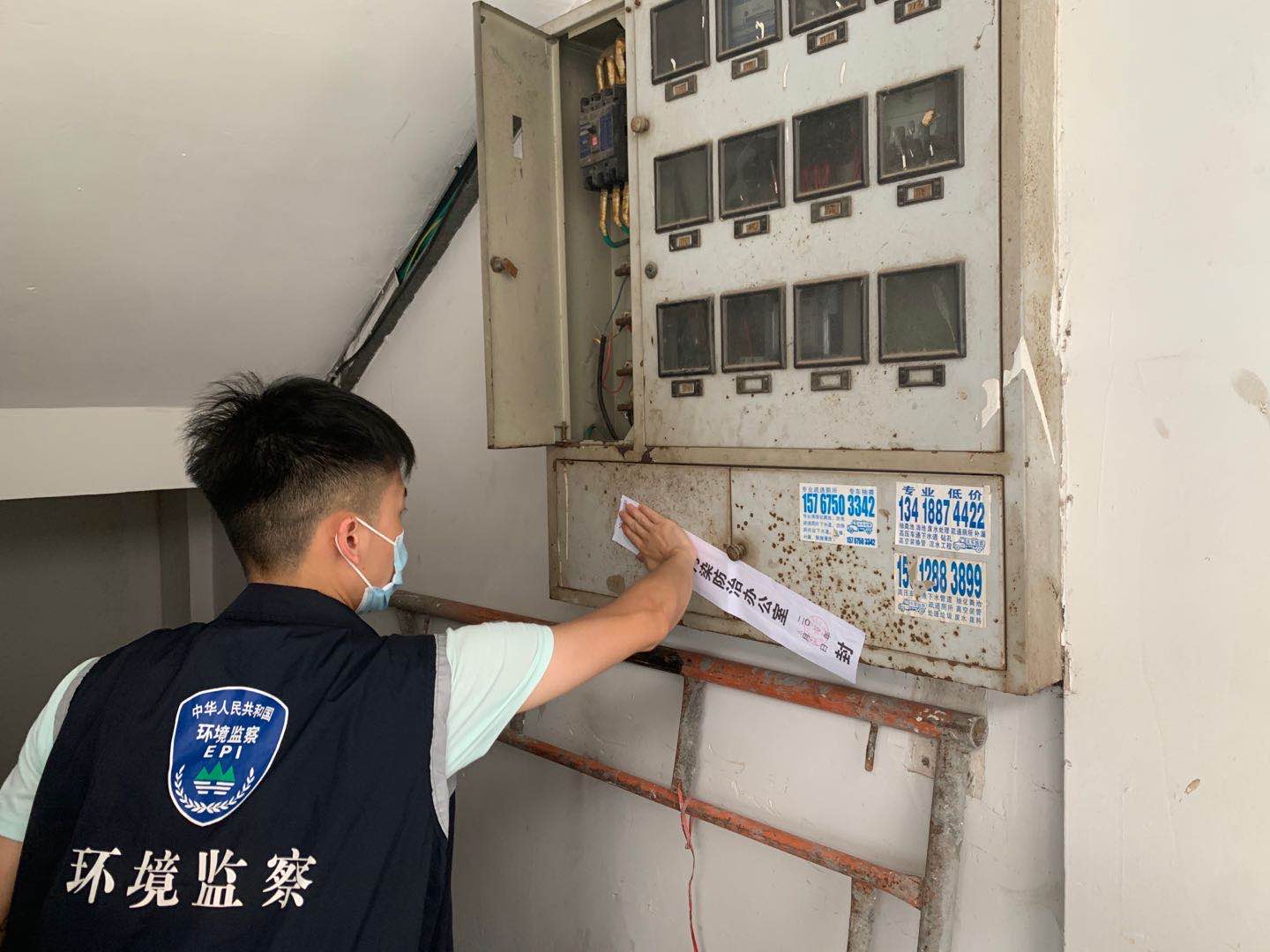 关停！立案！刑拘！东莞长安整治“散乱污”企业不手软